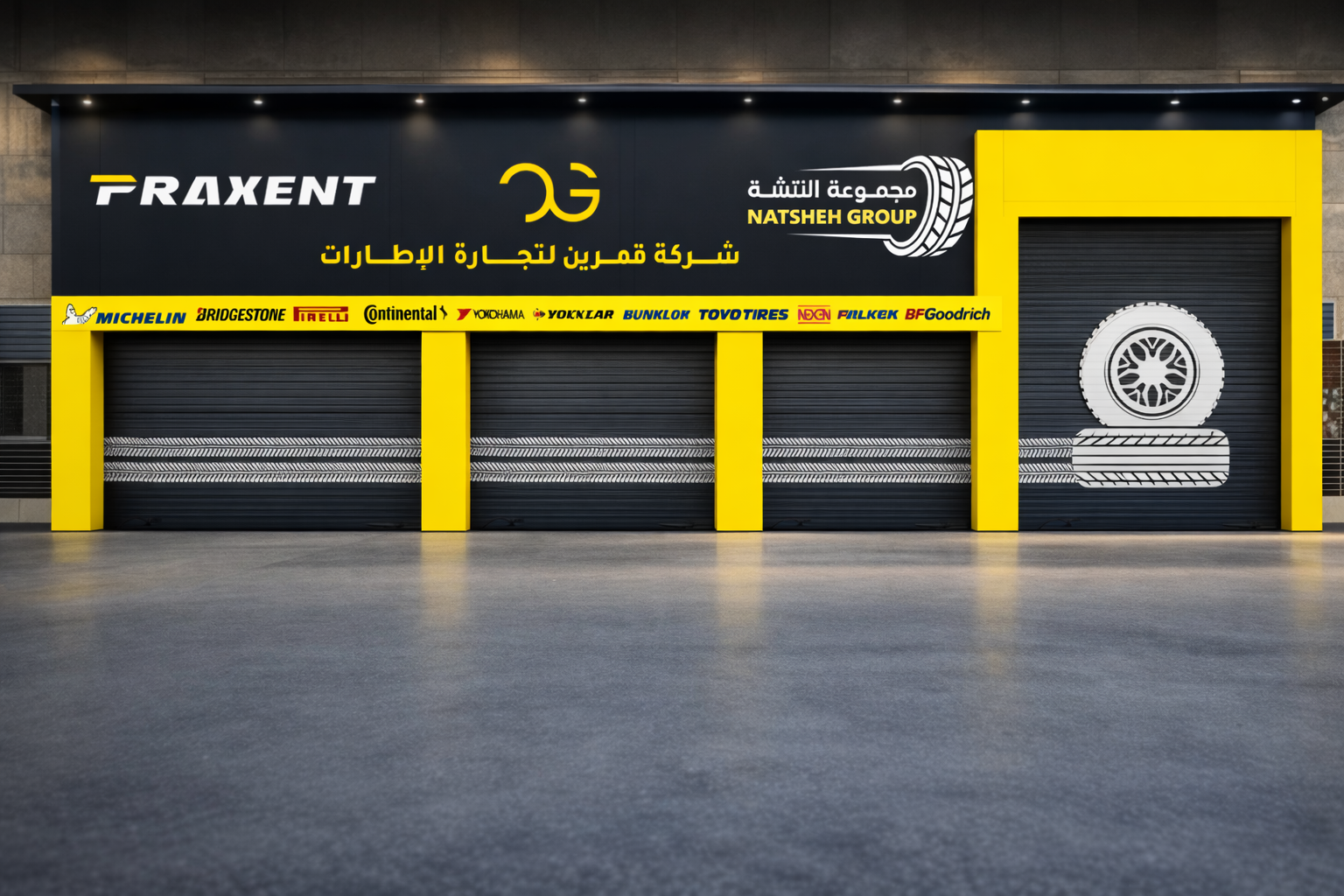Qamareen Tires showroom — Abu Alanda, Amman